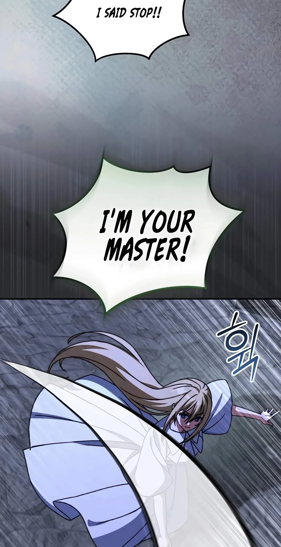 The Academy's Weapon Replicator Chapter 22 page 83