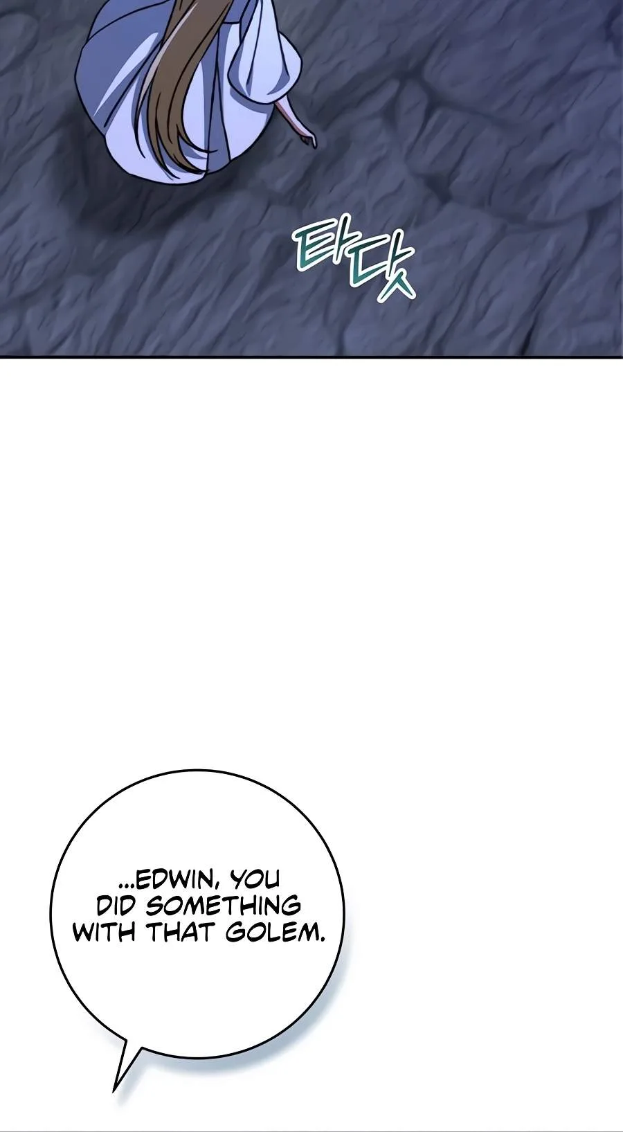 The Academy's Weapon Replicator Chapter 22 page 62