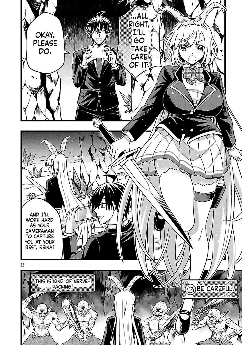 Netto Aidoru No Haishin Wo Tetsudatte Ita Maneejaa No Ore, Nazeka Buzzutte Shimau Chapter 10 page 25