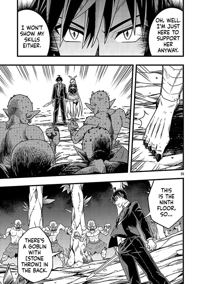 Netto Aidoru No Haishin Wo Tetsudatte Ita Maneejaa No Ore, Nazeka Buzzutte Shimau Chapter 10 page 36