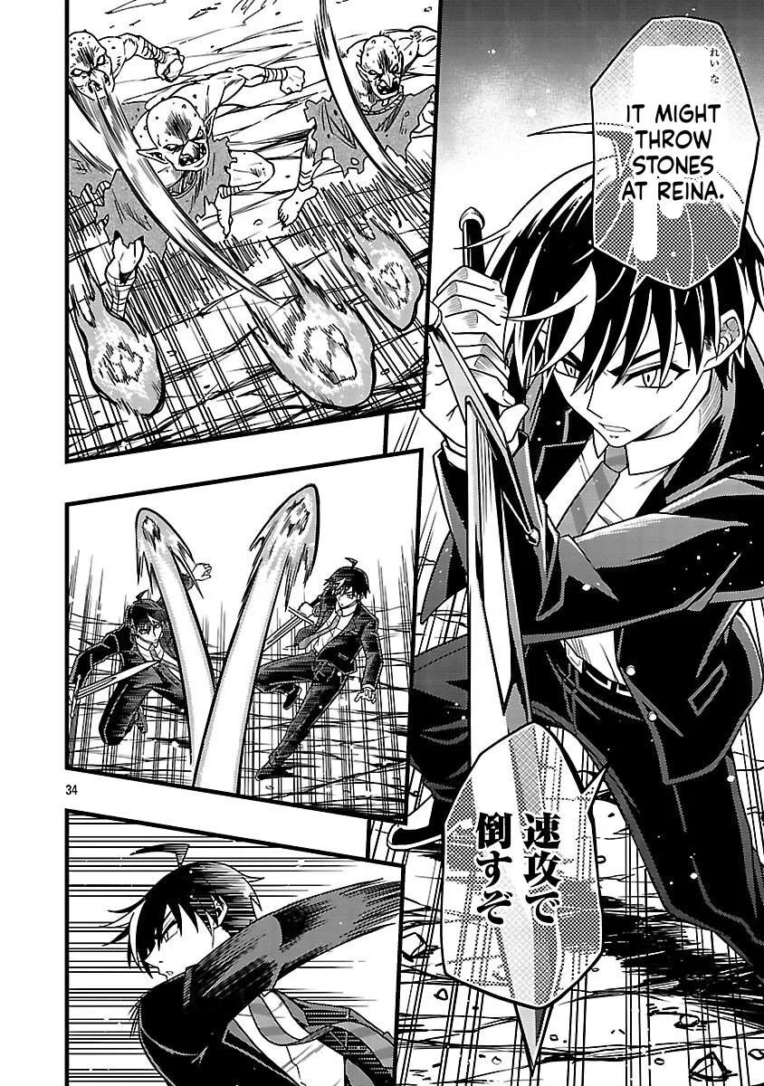 Netto Aidoru No Haishin Wo Tetsudatte Ita Maneejaa No Ore, Nazeka Buzzutte Shimau Chapter 10 page 37