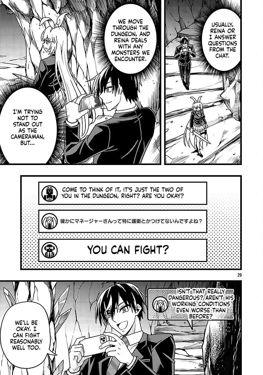 Netto Aidoru No Haishin Wo Tetsudatte Ita Maneejaa No Ore, Nazeka Buzzutte Shimau Chapter 10 page 32