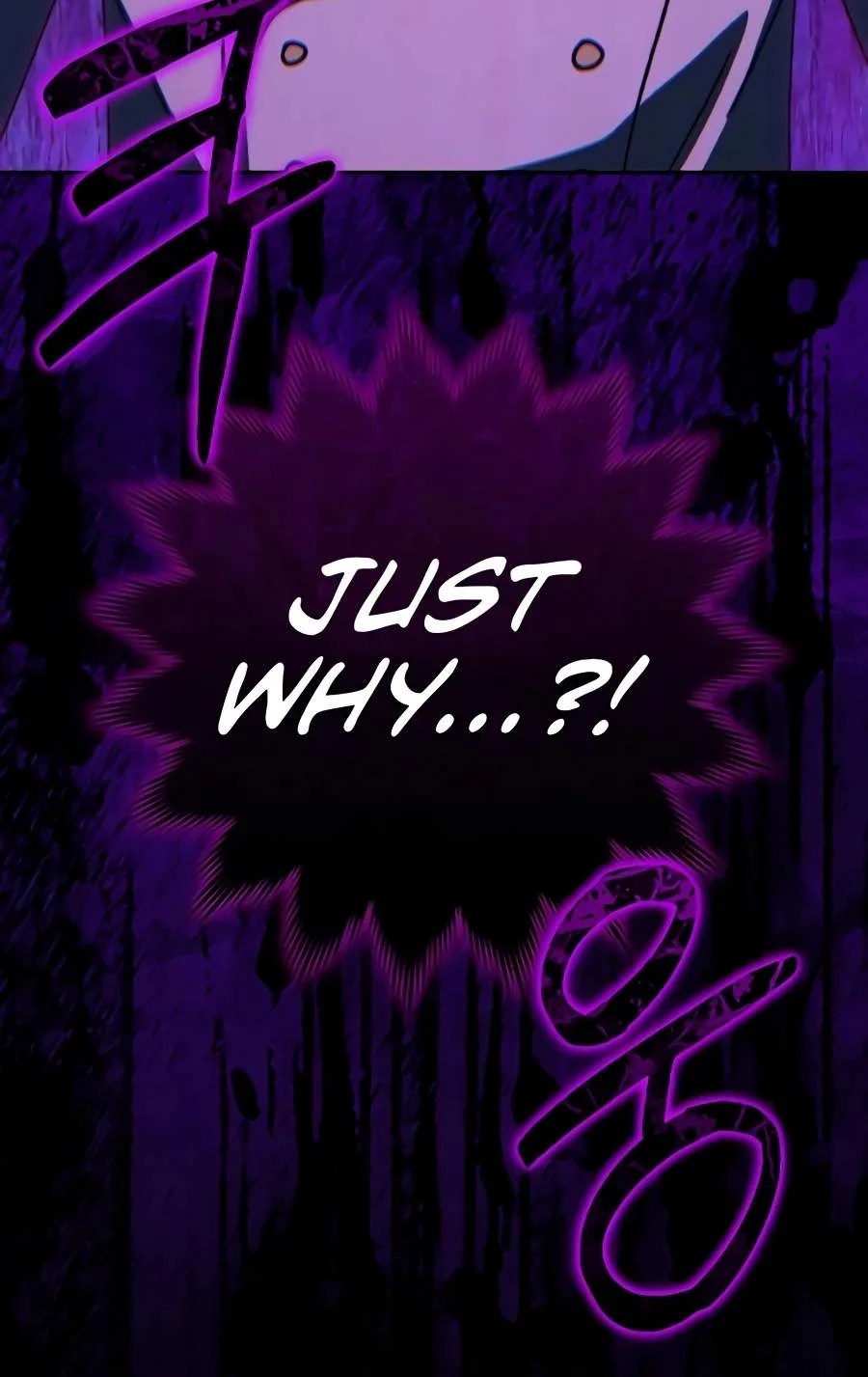 The Academy's Weapon Replicator Chapter 22 page 88