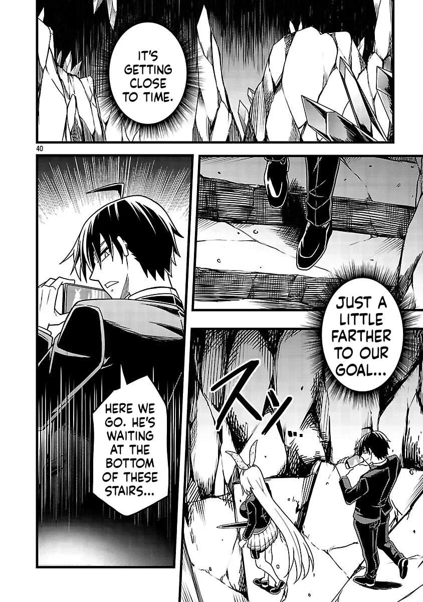 Netto Aidoru No Haishin Wo Tetsudatte Ita Maneejaa No Ore, Nazeka Buzzutte Shimau Chapter 10 page 43