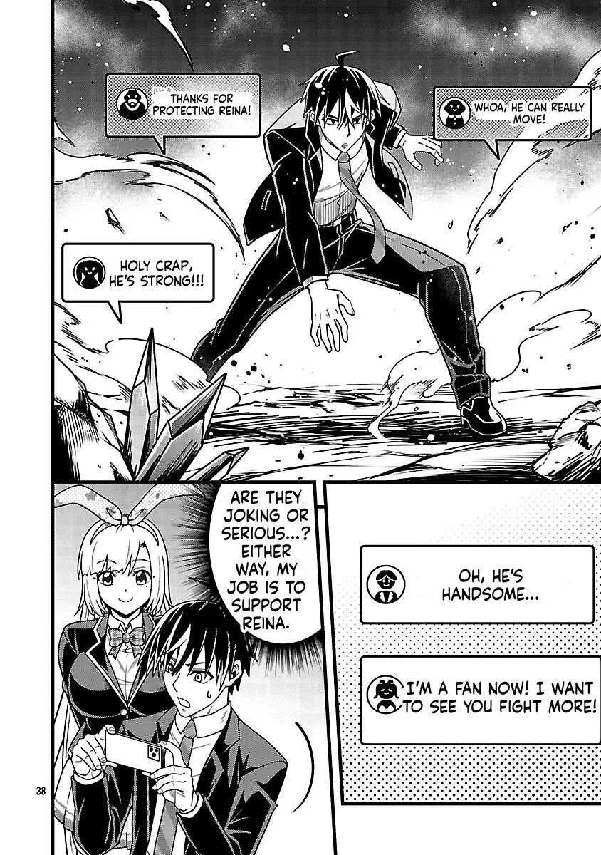 Netto Aidoru No Haishin Wo Tetsudatte Ita Maneejaa No Ore, Nazeka Buzzutte Shimau Chapter 10 page 41