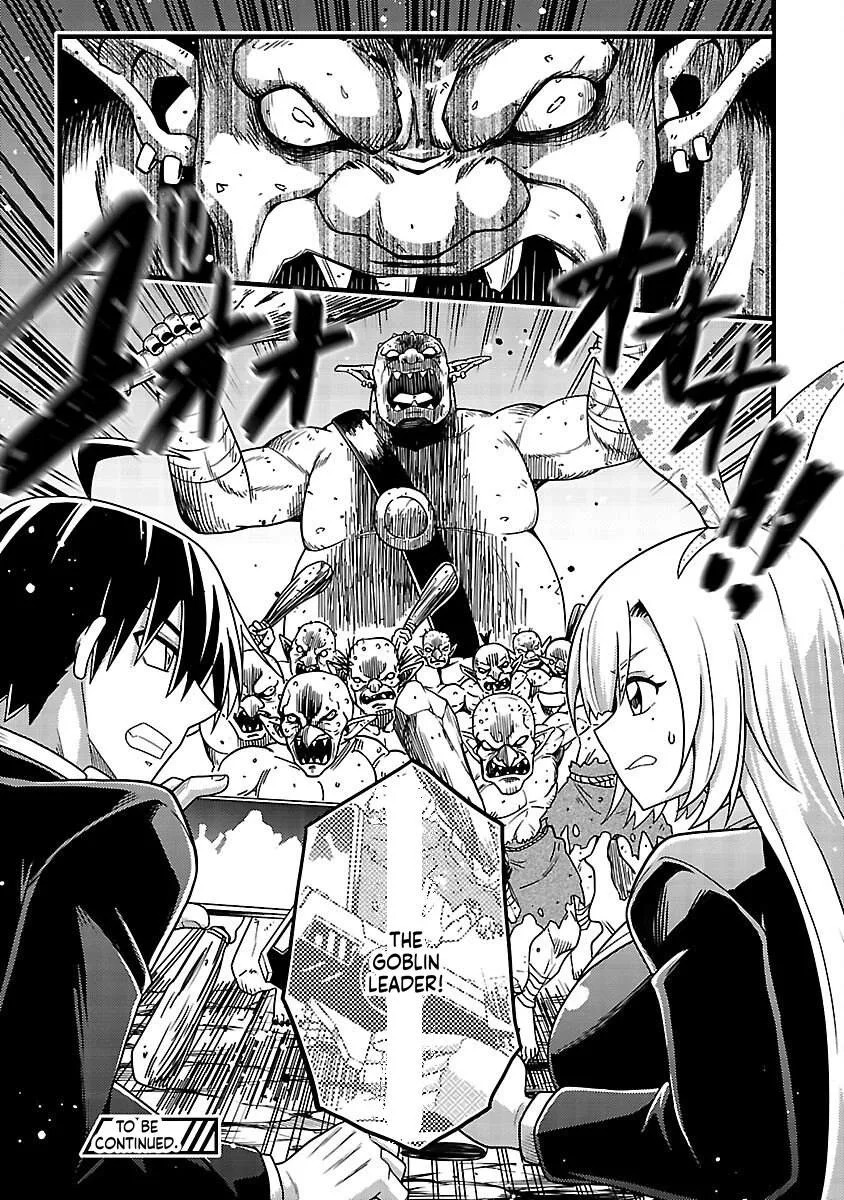 Netto Aidoru No Haishin Wo Tetsudatte Ita Maneejaa No Ore, Nazeka Buzzutte Shimau Chapter 10 page 44