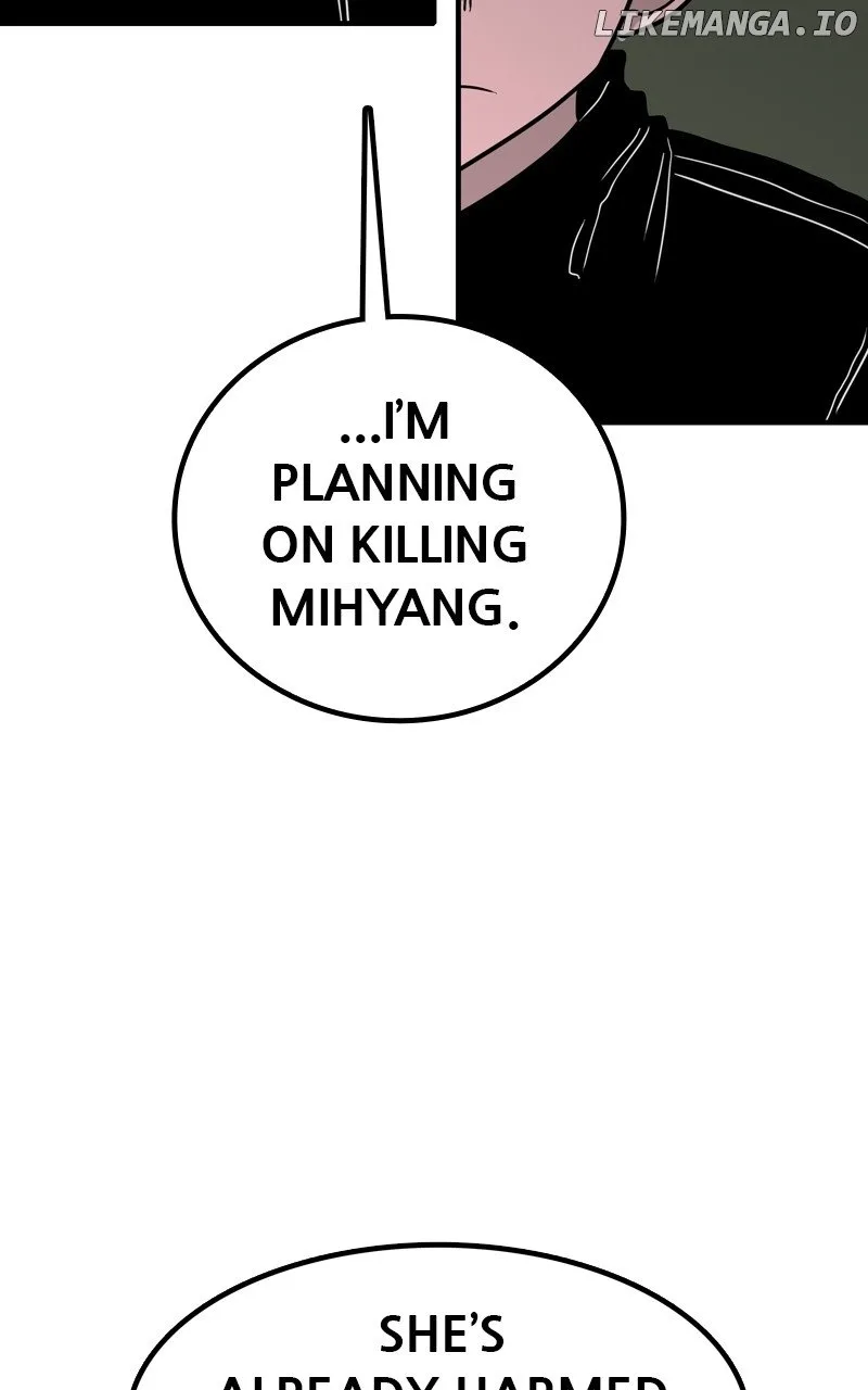 Dating to Survive Chapter 75 page 7