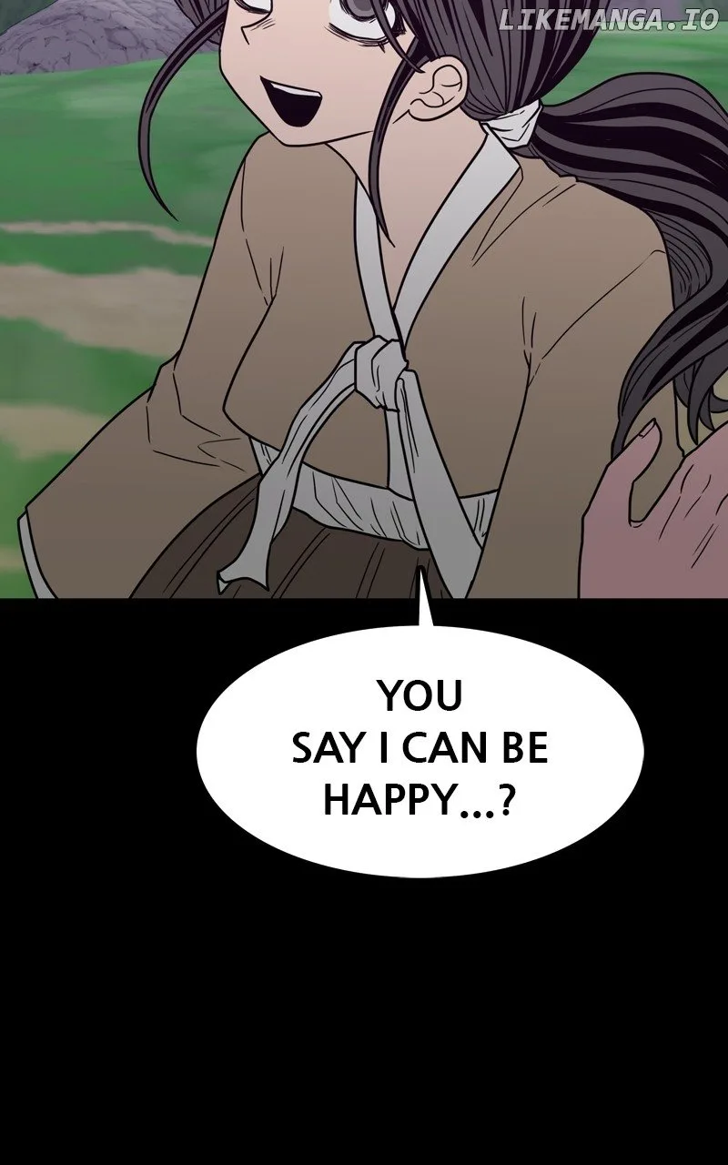 Dating to Survive Chapter 75 page 75