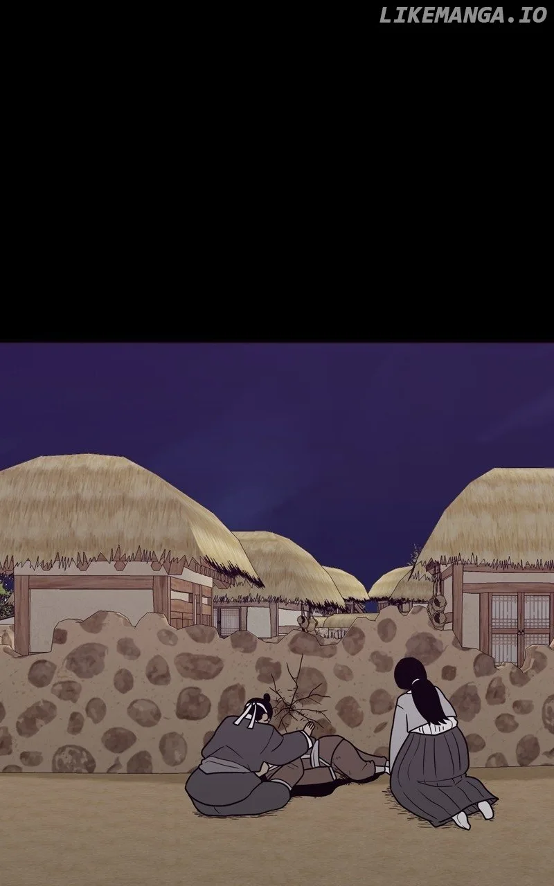 Dating to Survive Chapter 75 page 83