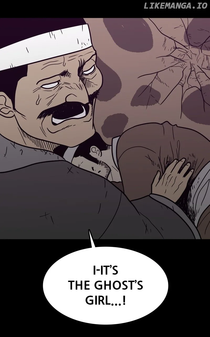 Dating to Survive Chapter 75 page 86