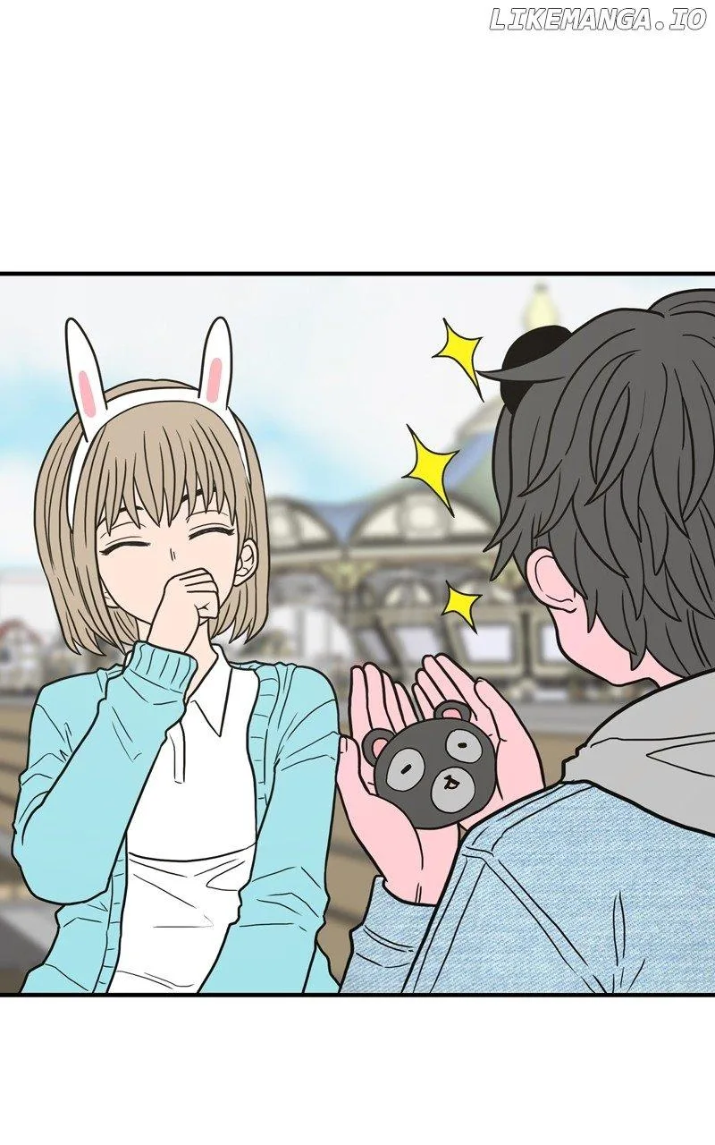 Dating to Survive Chapter 72 page 74
