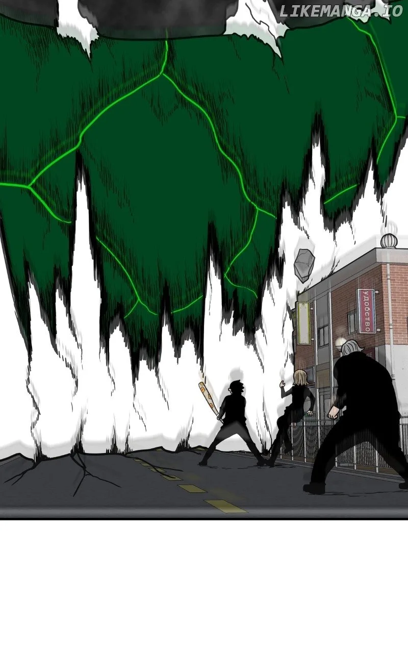 Dating to Survive Chapter 84 page 40