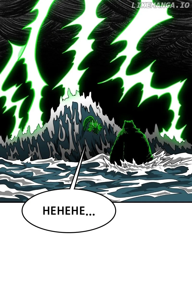 Dating to Survive Chapter 84 page 60