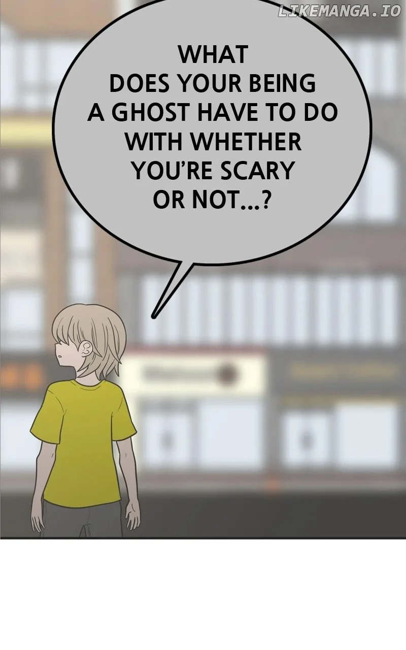 Dating to Survive Chapter 82 page 73