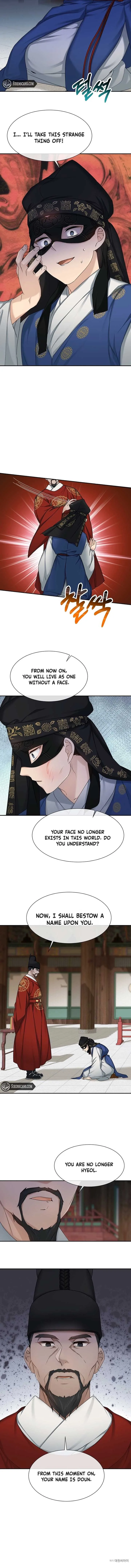 Dawn Lighting Above The Clouds Chapter 27 page 10