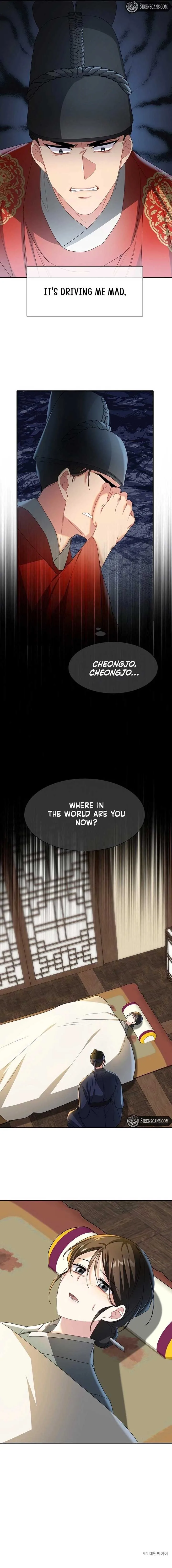Dawn Lighting Above The Clouds Chapter 39 page 10