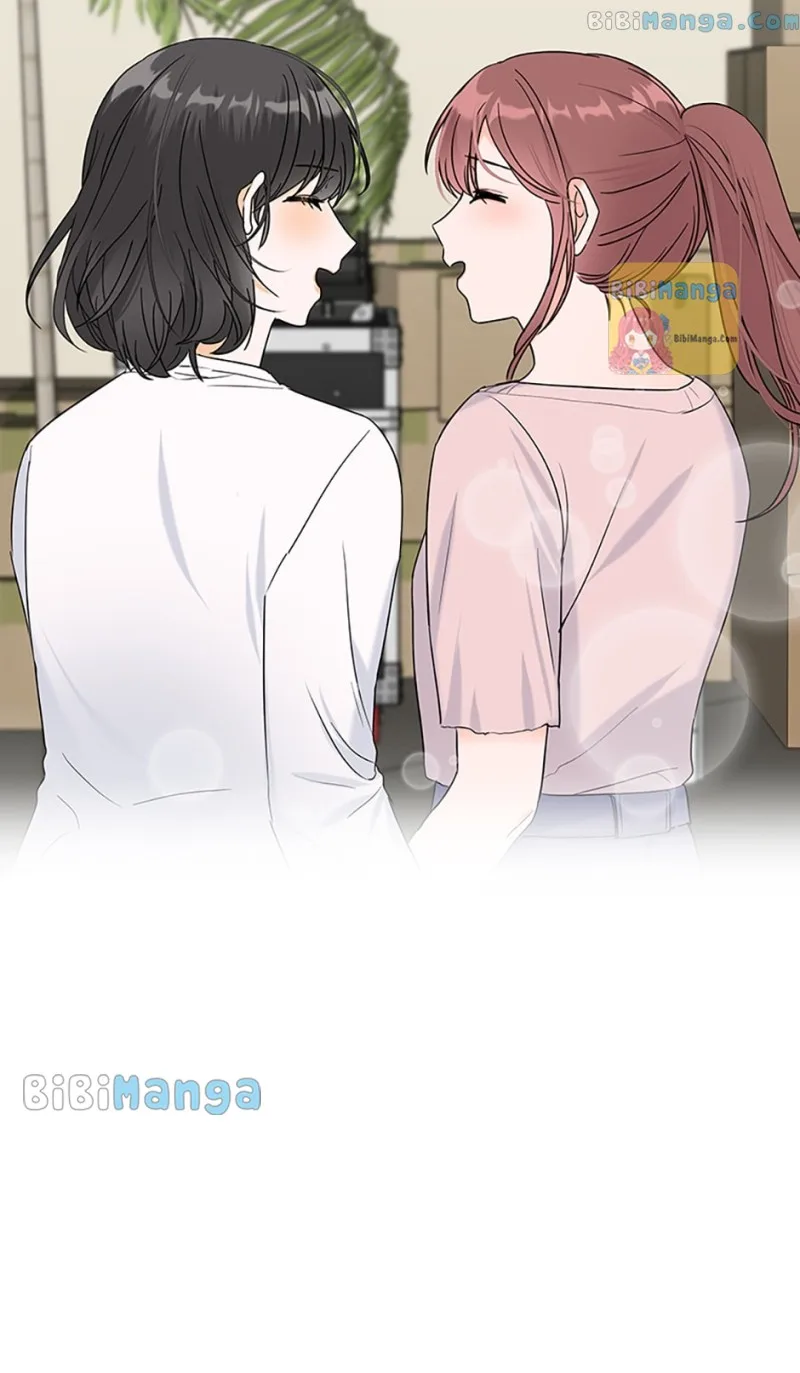 Dating My Best Friend’s Sister Chapter 19 page 13