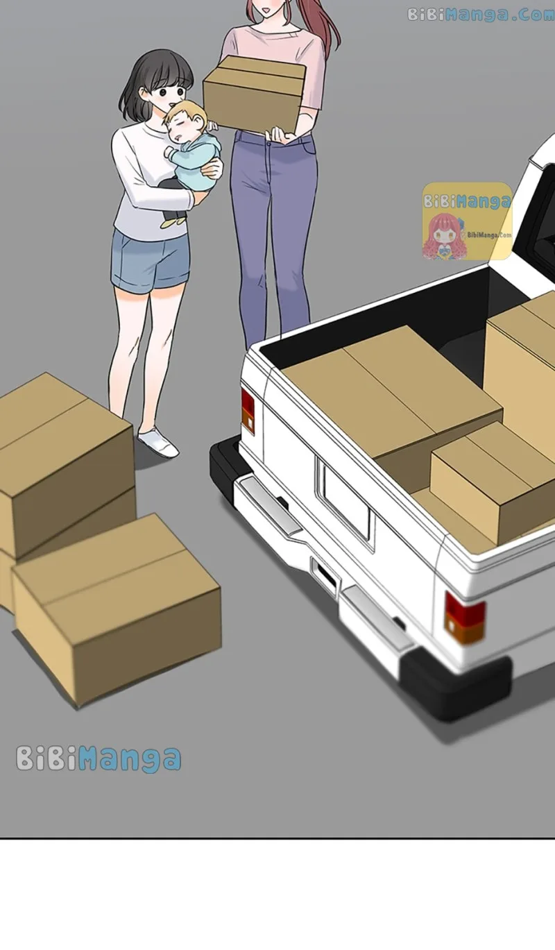 Dating My Best Friend’s Sister Chapter 19 page 16