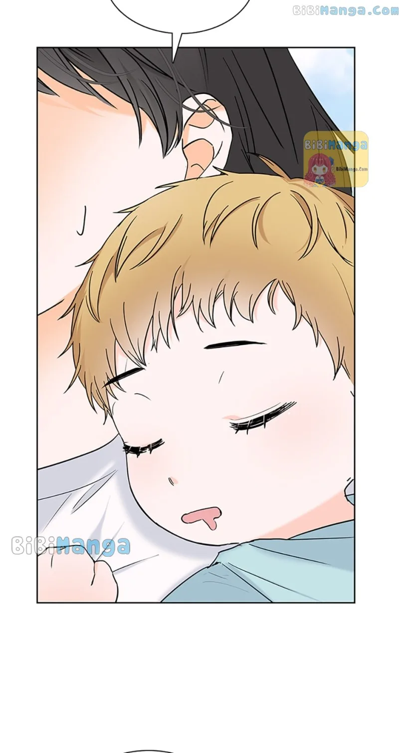 Dating My Best Friend’s Sister Chapter 19 page 19