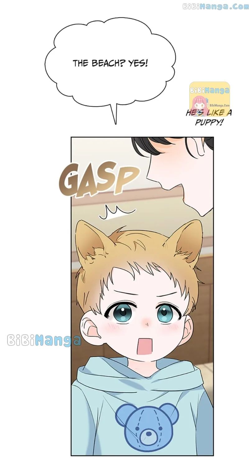 Dating My Best Friend’s Sister Chapter 19 page 46