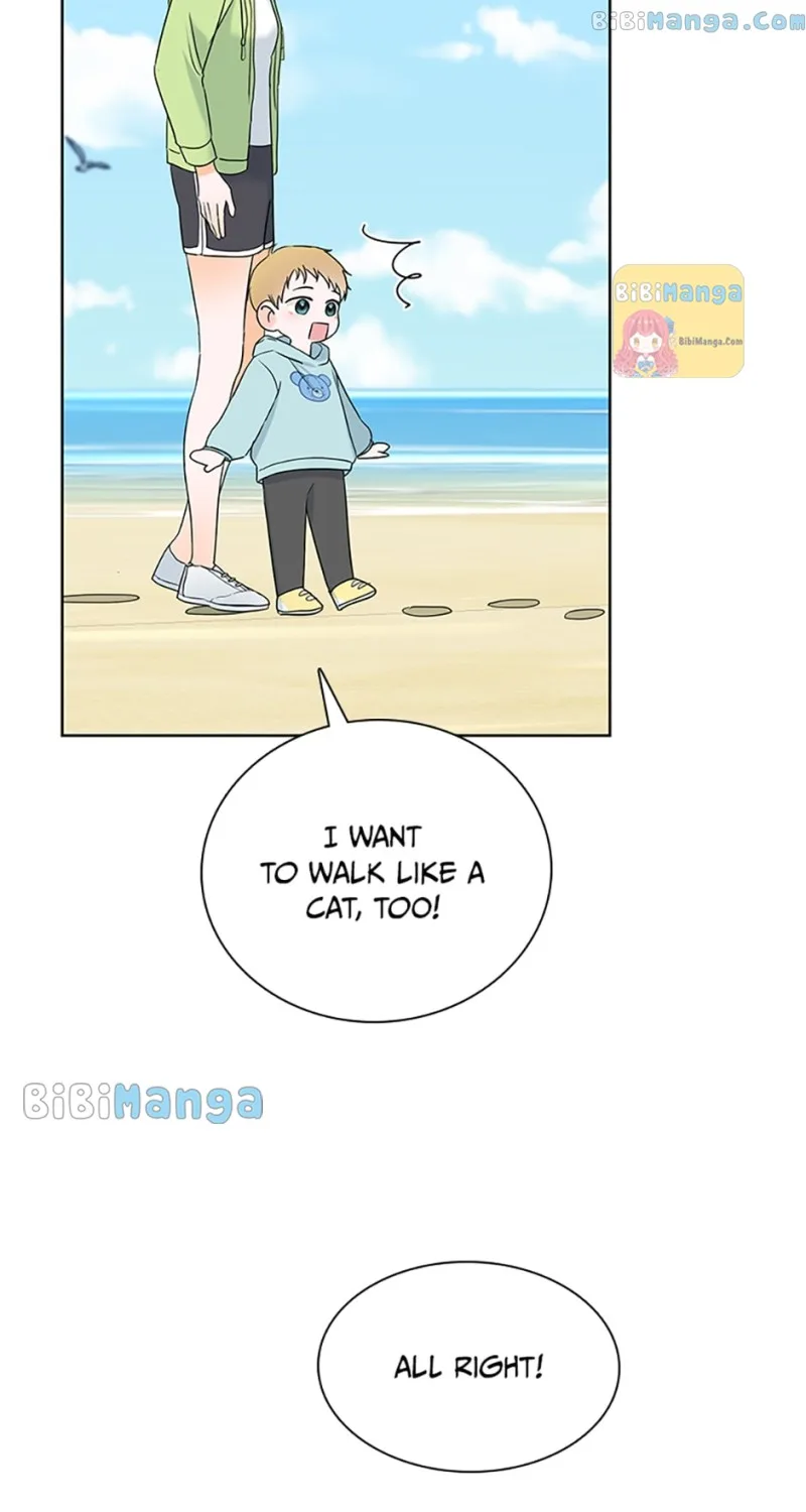 Dating My Best Friend’s Sister Chapter 19 page 51