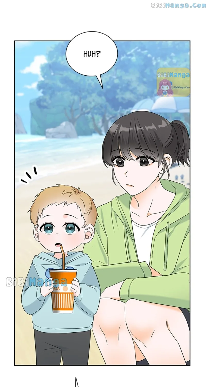 Dating My Best Friend’s Sister Chapter 19 page 70