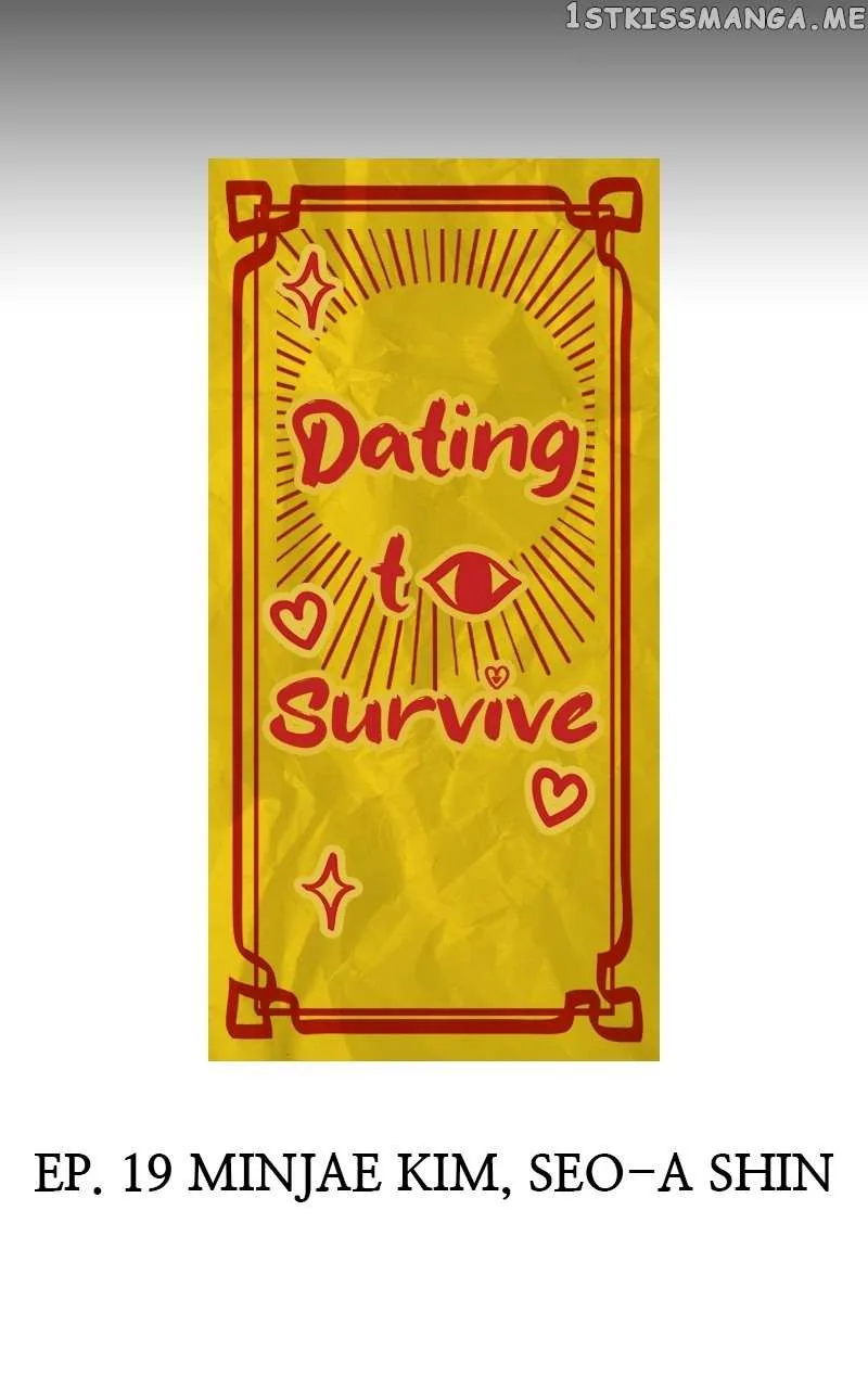 Dating to Survive Chapter 19 page 17