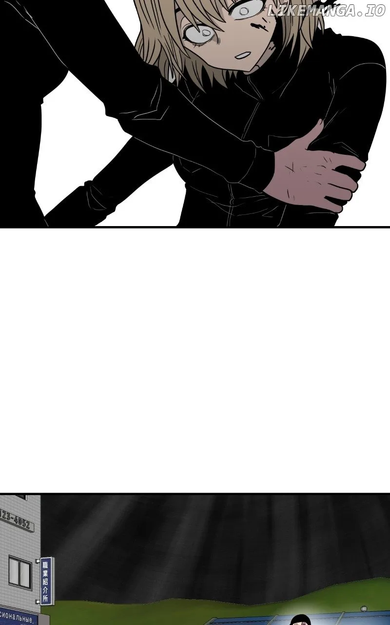 Dating to Survive Chapter 88 page 4