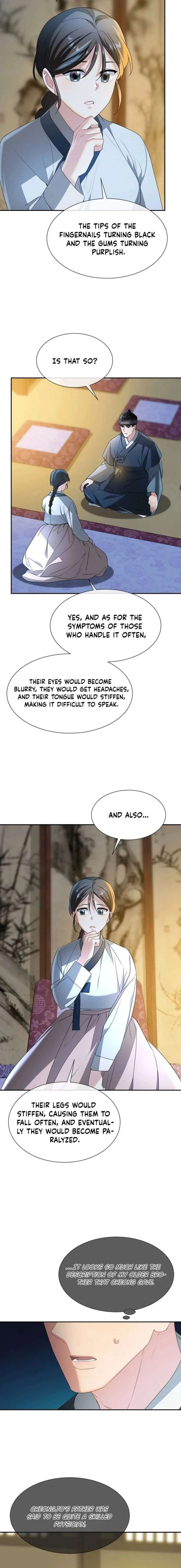 Dawn Lighting Above The Clouds Chapter 53 page 15