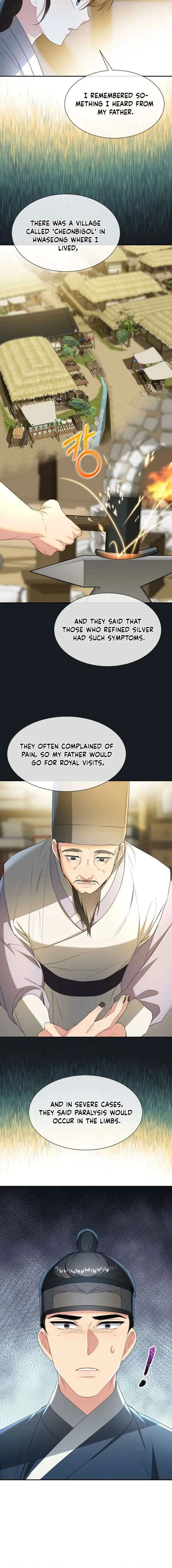 Dawn Lighting Above The Clouds Chapter 53 page 13