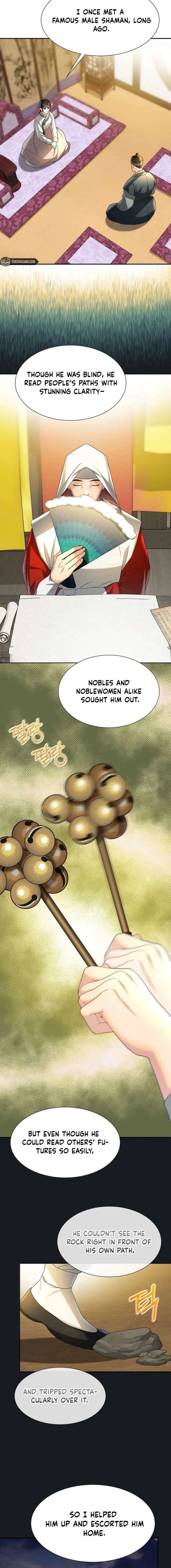 Dawn Lighting Above The Clouds Chapter 54 page 6