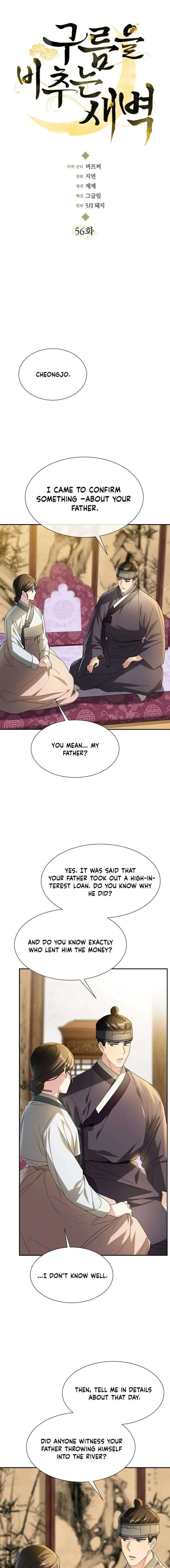 Dawn Lighting Above The Clouds Chapter 56 page 4