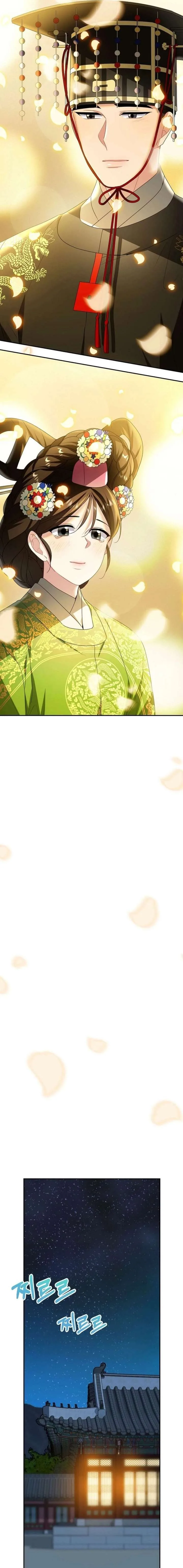 Dawn Lighting Above The Clouds Chapter 58 page 13