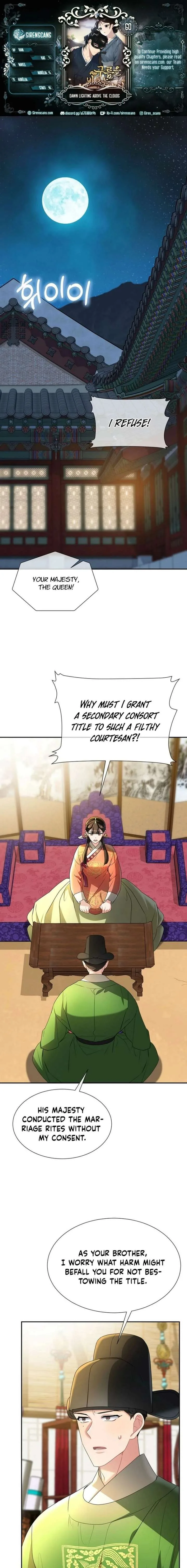 Dawn Lighting Above The Clouds Chapter 60 page 1