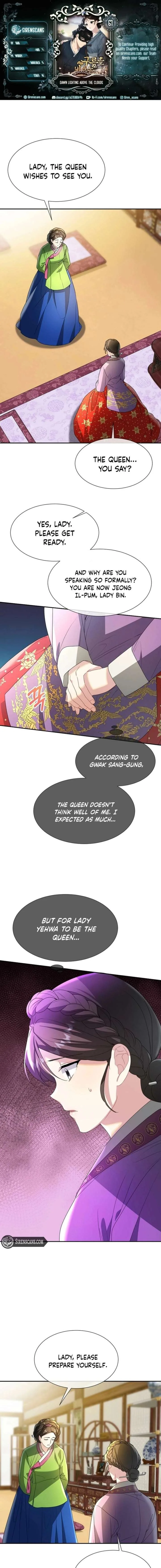 Dawn Lighting Above The Clouds Chapter 61 page 1