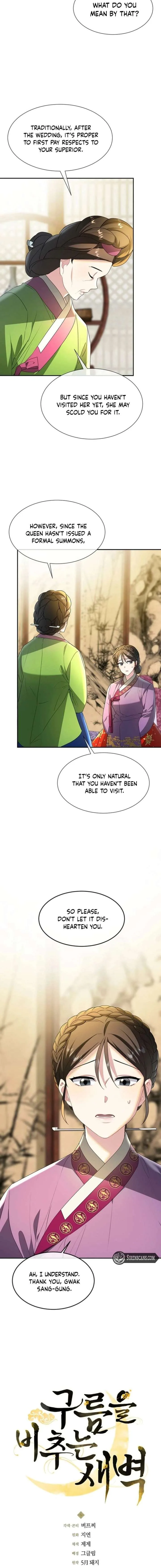 Dawn Lighting Above The Clouds Chapter 61 page 2