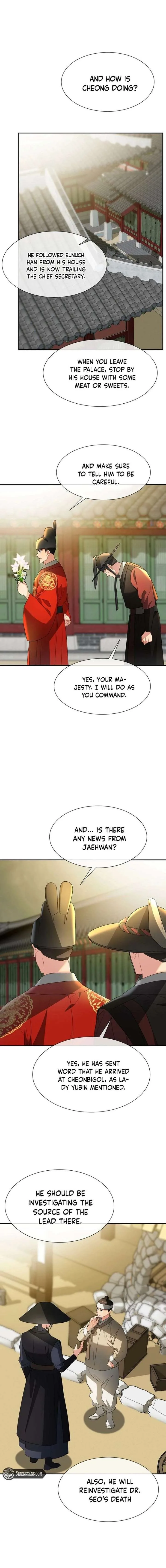 Dawn Lighting Above The Clouds Chapter 64 page 6