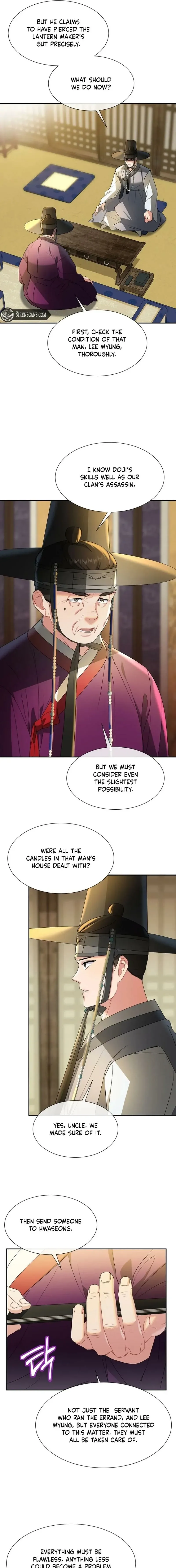 Dawn Lighting Above The Clouds Chapter 69 page 5