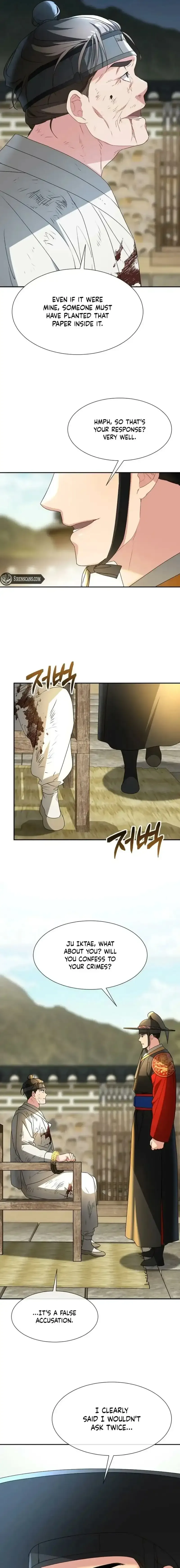 Dawn Lighting Above The Clouds Chapter 74 page 13