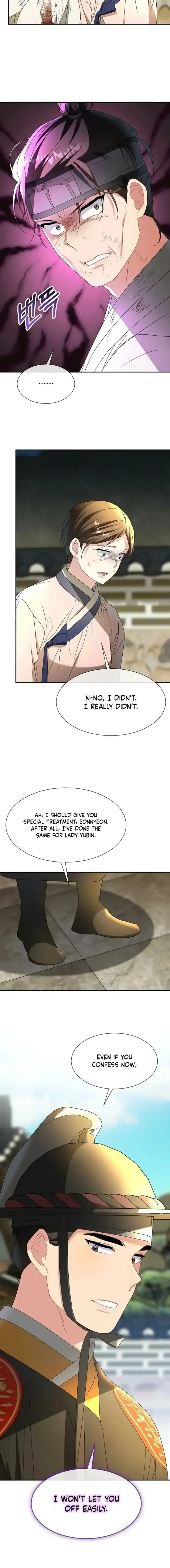 Dawn Lighting Above The Clouds Chapter 74 page 16