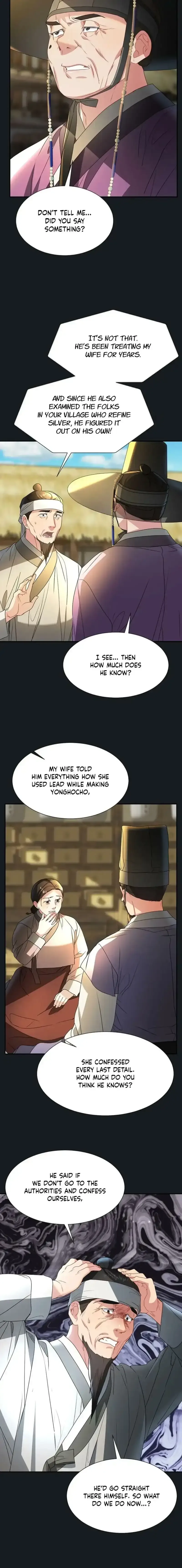 Dawn Lighting Above The Clouds Chapter 76 page 4