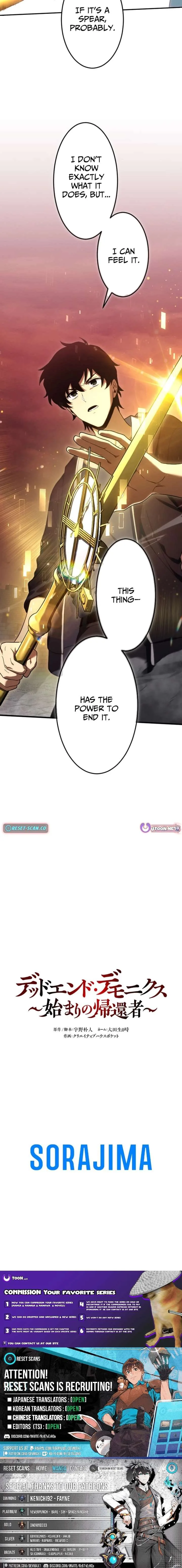 Dead End Demonics: The First Returner Chapter 25 page 15