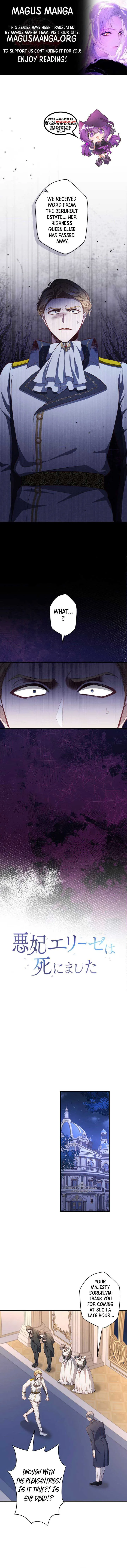 Dead Evil Queen Elise Chapter 3 page 2