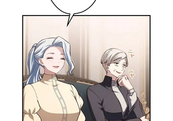 Dead Evil Queen Elise Chapter 26 page 150