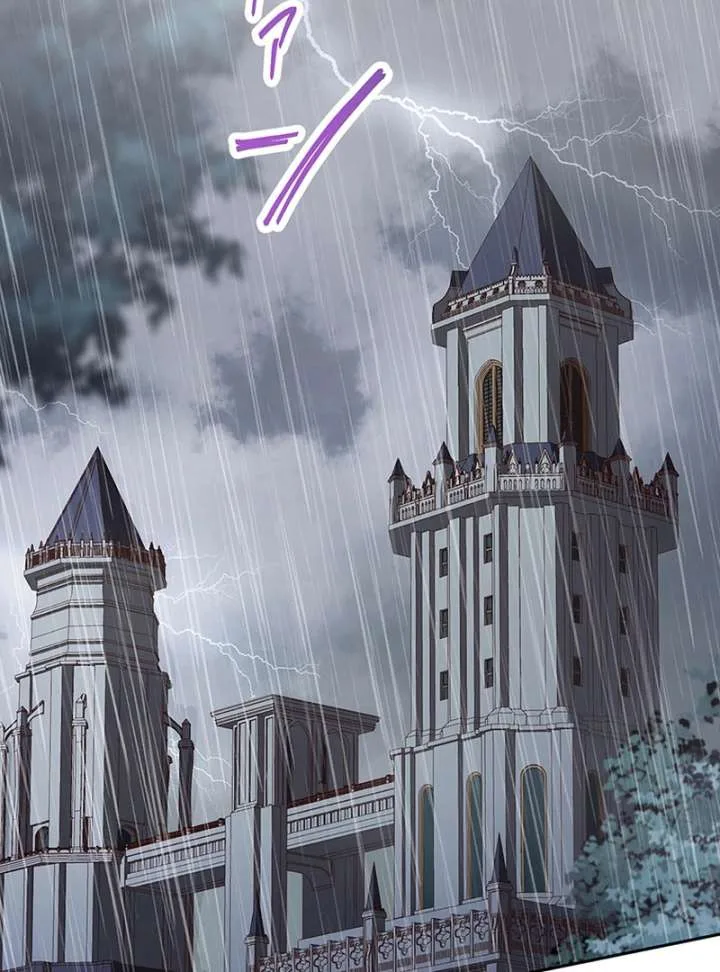 Dead Evil Queen Elise Chapter 25 page 3