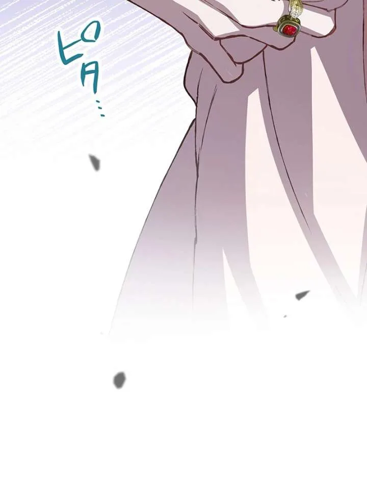 Dead Evil Queen Elise Chapter 25 page 117