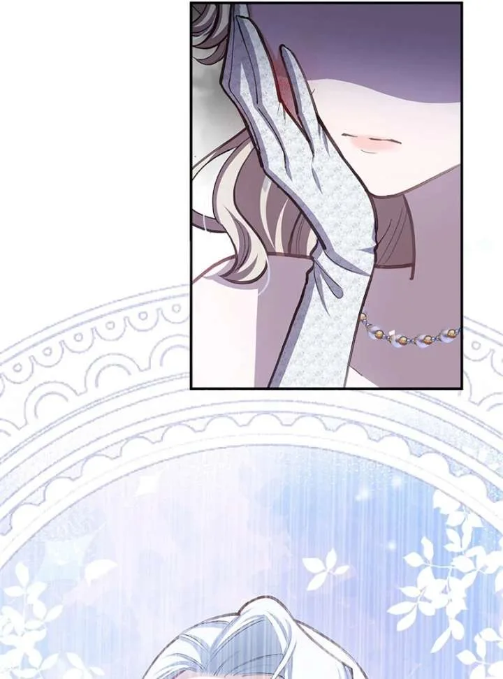 Dead Evil Queen Elise Chapter 25 page 126