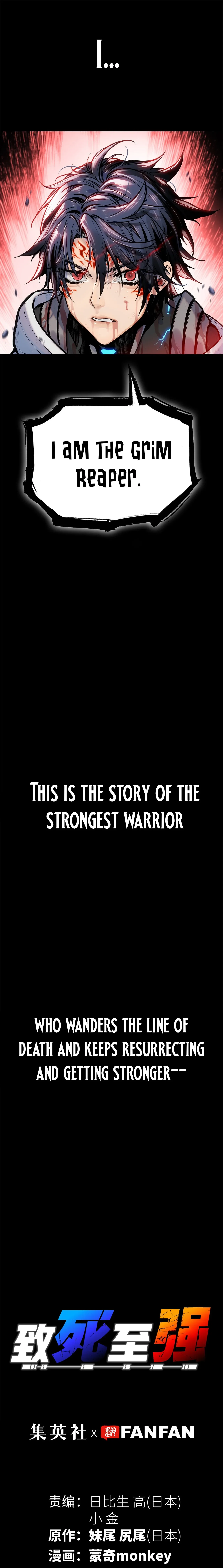 Deadly Strong Chapter 1 page 6