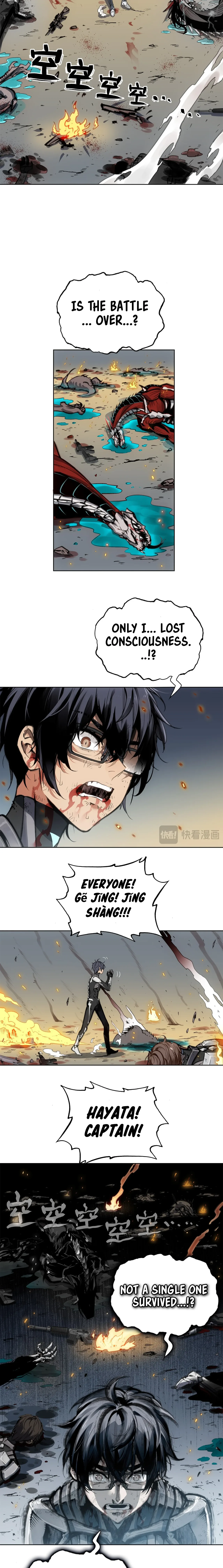Deadly Strong Chapter 1 page 19