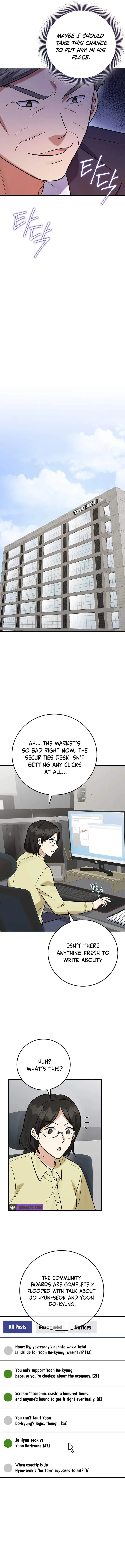 The Overly Competent Junior Employee Chapter 30 page 6